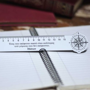 Handmade ruler with engraved compass and quote gift for teacher 