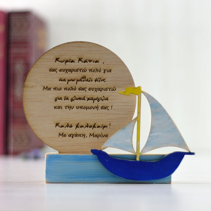 Wooden stand with boat handmade  gift for teacher