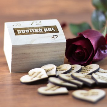 Wooden box with 12 hearts
