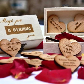 Wooden box with 12 hearts for couples