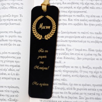 Bookmark for mother's day 