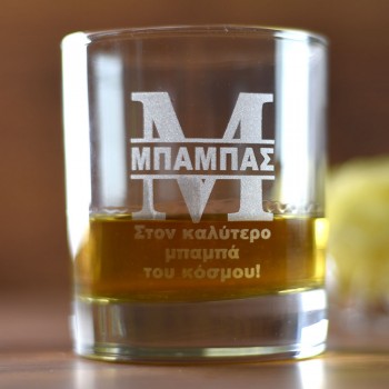 Whiskey glass with personal dedication  