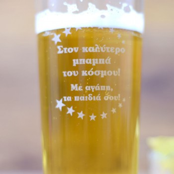 Beer glass with personal dedication and stars 