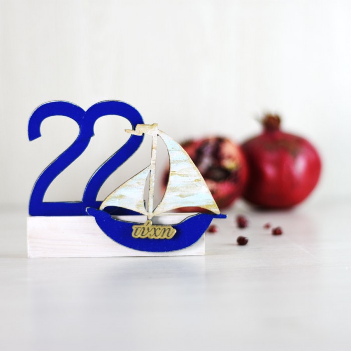 Wooden table charm 22 boat 