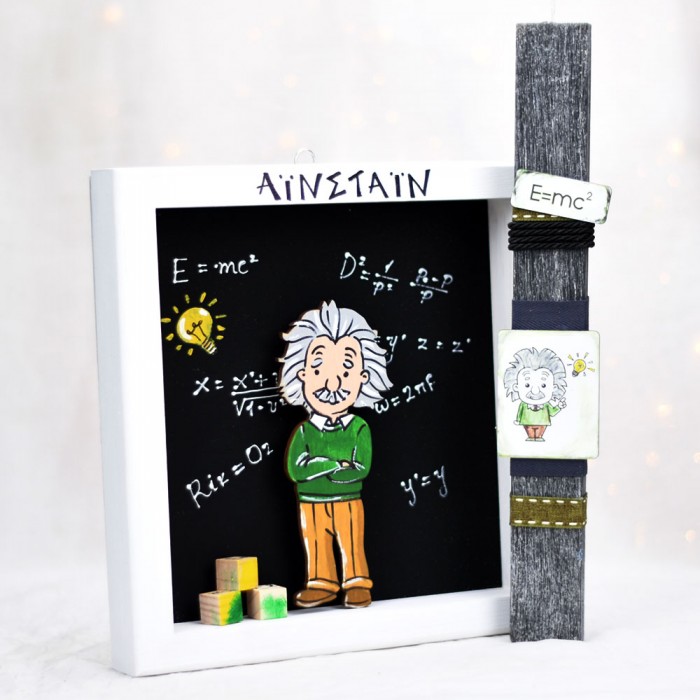 Easter set with candle and 3d painting with Einstein