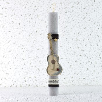 Easter Candle Guitar for boy 
