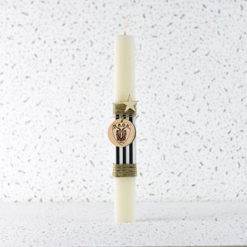 Easter Football Candle Paok 