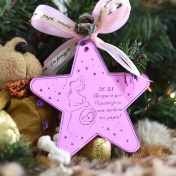 Pink star Christmas ornament for expectant mom 
