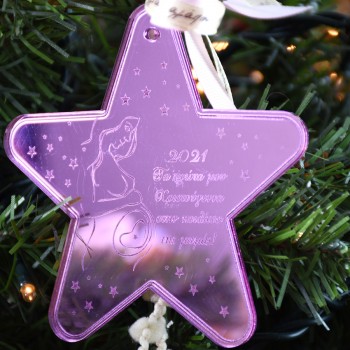Pink star Christmas ornament for expectant mom 