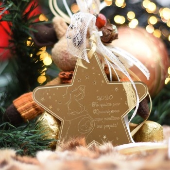 Gold star Christmas ornament for expectant mom 