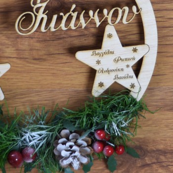 Christmas wooden wreath gift for family 