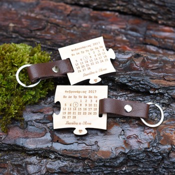 Wooden puzzle keychain set with gift calendar for couples 