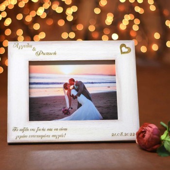  Wooden picture frame with glass personalized gift for couples